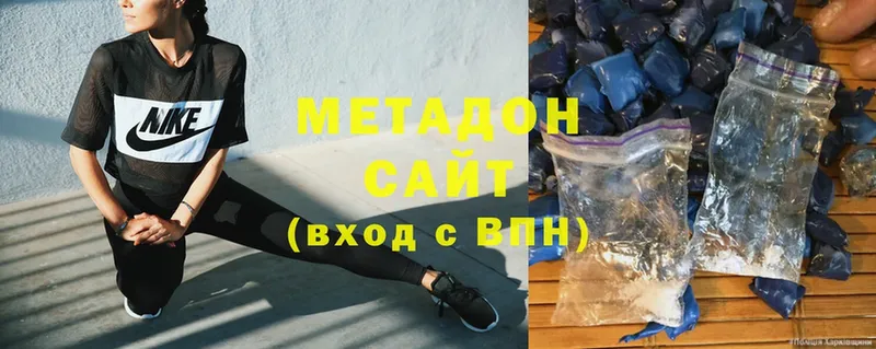 Какие есть наркотики Верхнеуральск Cocaine  Меф мяу мяу  Псилоцибиновые грибы  Марихуана  Гашиш 